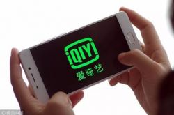 【7分钟教程】保定公司咨询电话号码_哔哩哔哩-3
